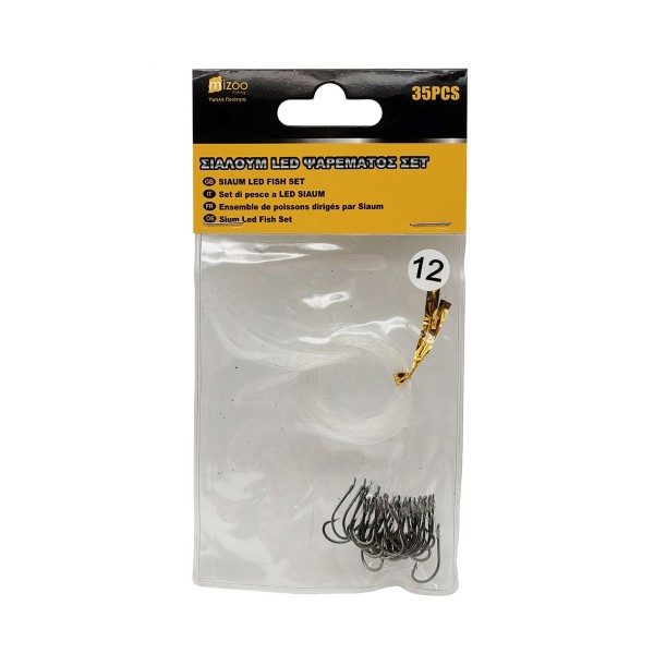 ΠΟΛΥΑΓΚΙΣΡΑ 13 #35